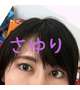 テステス明日初出勤です