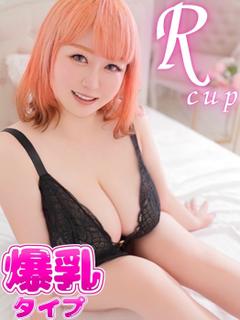 さくら🍯爆乳タイプ