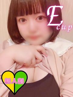 のあ🍯美乳