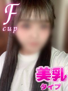 みるき🍯美乳タイプ