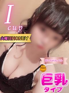 もか🍯巨乳タイプ