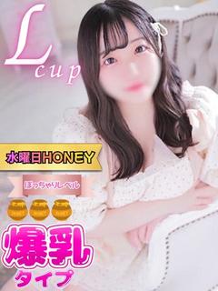 まい🍯爆乳タイプ
