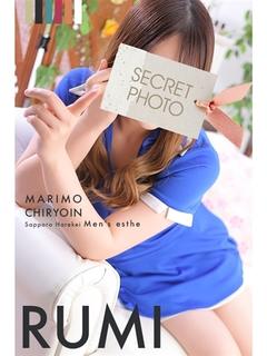 まりも治療院（札幌ハレ系） エステ(店舗)・アロマ RUMI