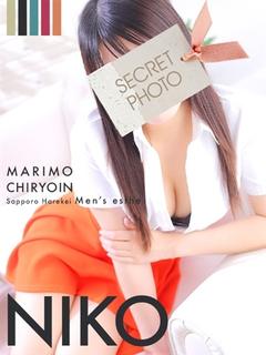 まりも治療院（札幌ハレ系） エステ(店舗)・アロマ NIKO