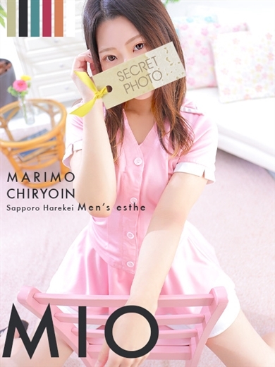 まりも治療院（札幌ハレ系） nuru massage Service parlor MIO