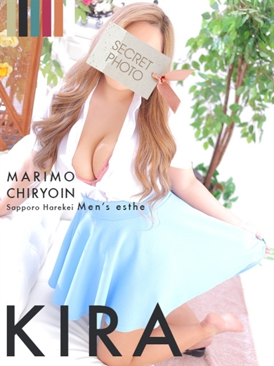 まりも治療院（札幌ハレ系） nuru massage Service parlor KIRA