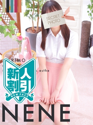 まりも治療院（札幌ハレ系） (店舖)色情按摩 服務 NENE