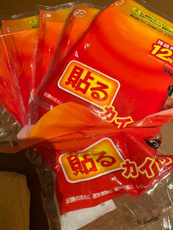 コレコレ( ◜ω◝ )