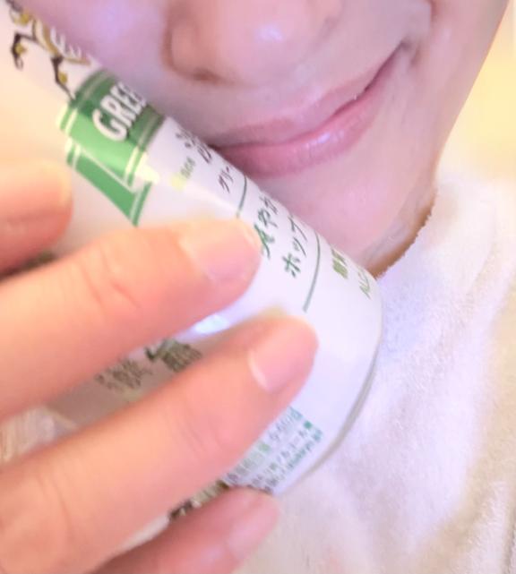 最高👍👍🍺🤗