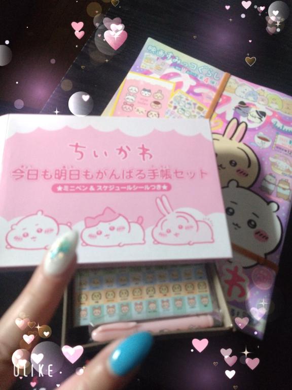 ありがとうございました(*´˘`*)♡