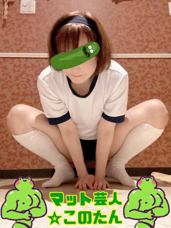 テキトーなふたり
