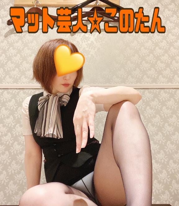 懲りない生き物