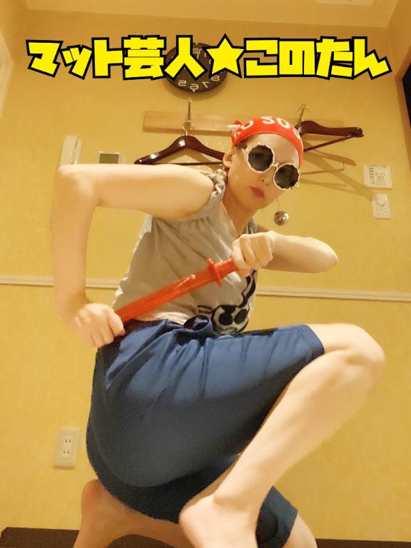 ブルマ違いのあいうぉんちゅー