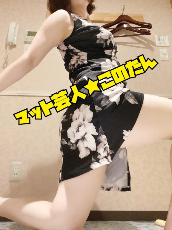 目指す所が間違ってる