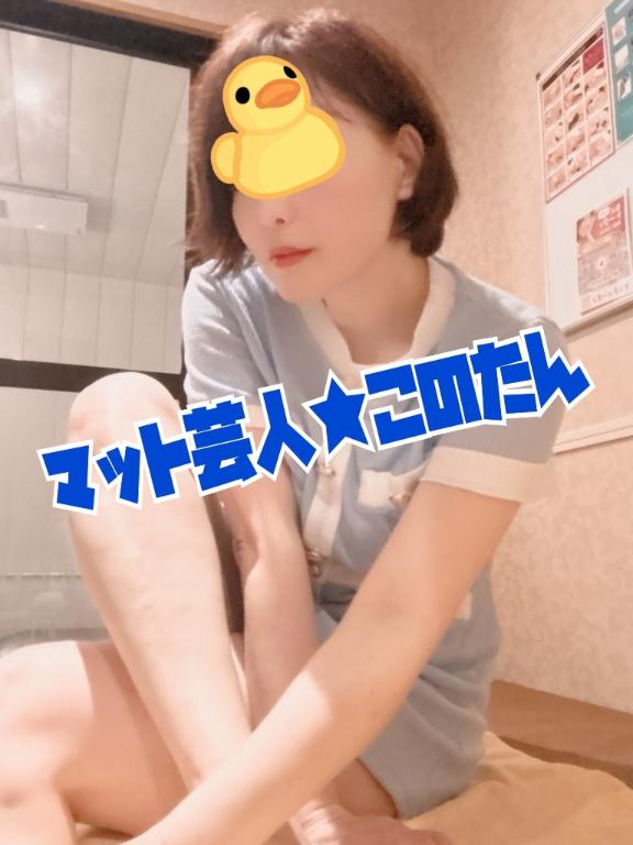 何個あるのでしょう💦