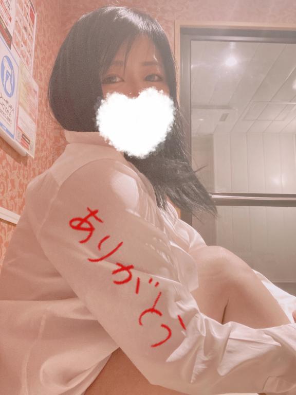 ありがとうばんじゃん！