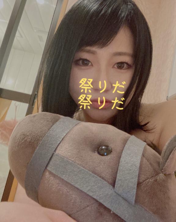 まだ勝馬投票券持ってる人、