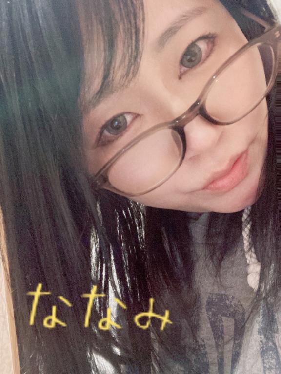 今日はおやすみ