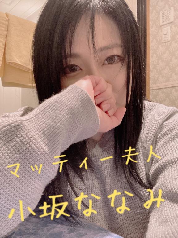 あけまして⭐️