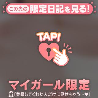 小動物かな、、、？