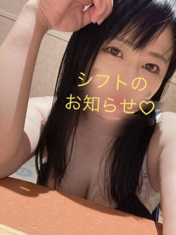 珍しく、、、、！
