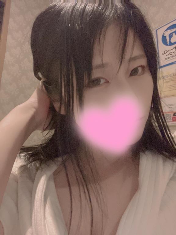 で!