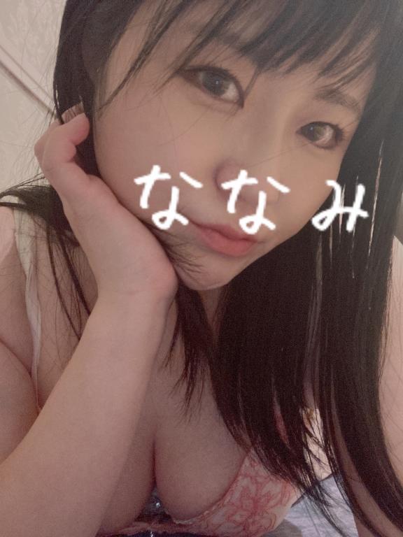 ありがとう❣️