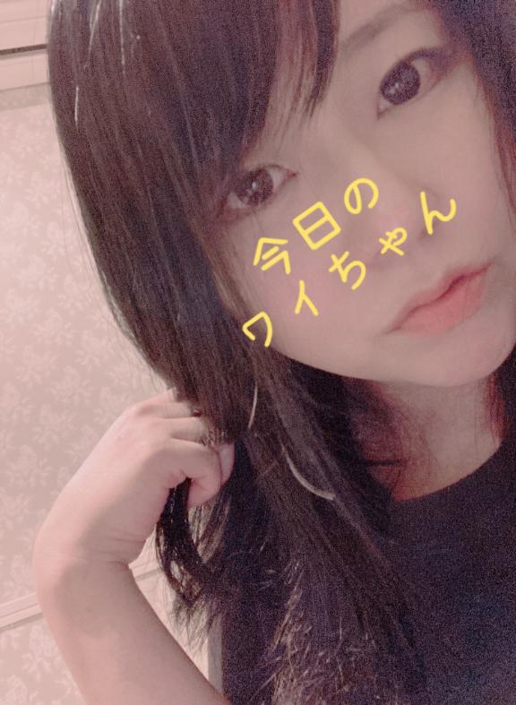 ありがとうございます🧡