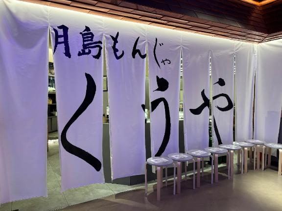 おはいよう