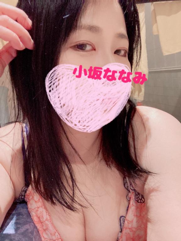 ありがとう💛