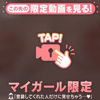 1番人気。