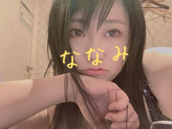 一瞬ね、