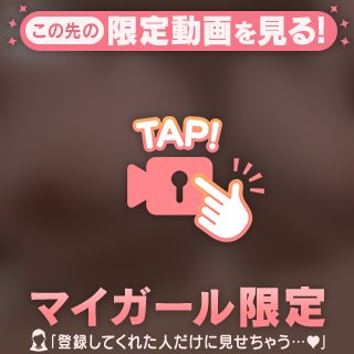 ぷにぷにまん
