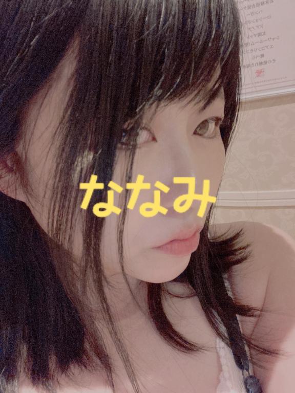 12じくらいから🈳