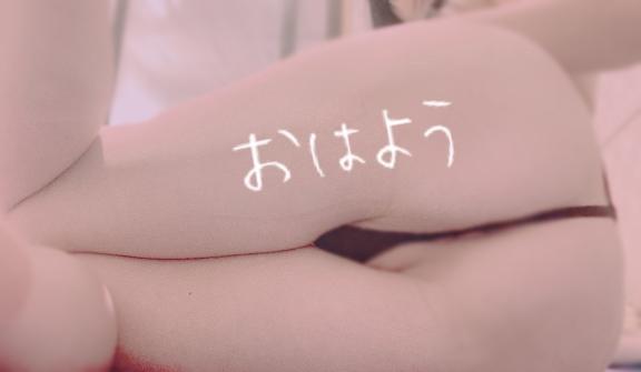 しとしとしっとり