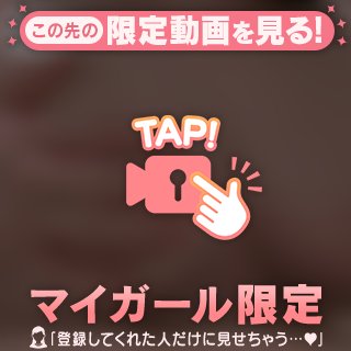 外しじしい。