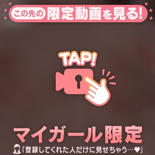ふにょんふにょん