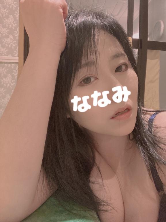 ほ？