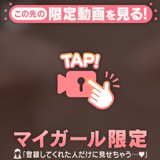 あーん汗だく♥️