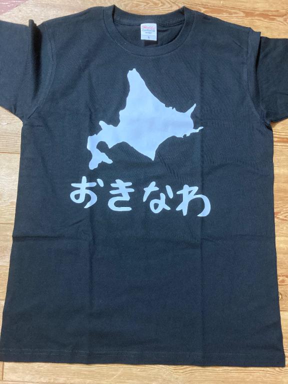 月水金土❣️