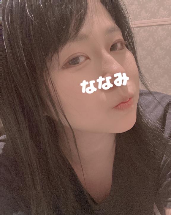 無事、