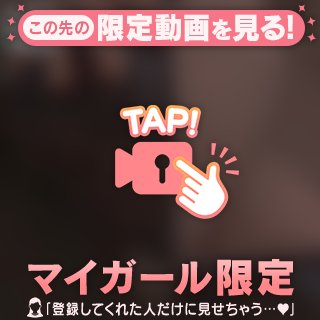 しりしり。