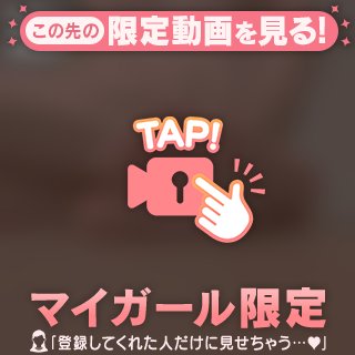 しりしりした指は、、、🤘