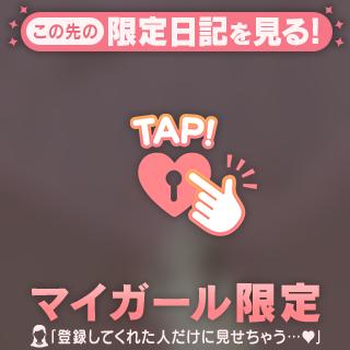 早起き、からの〜