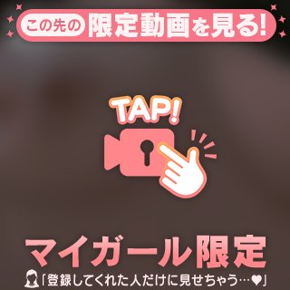 おでんツンツン。