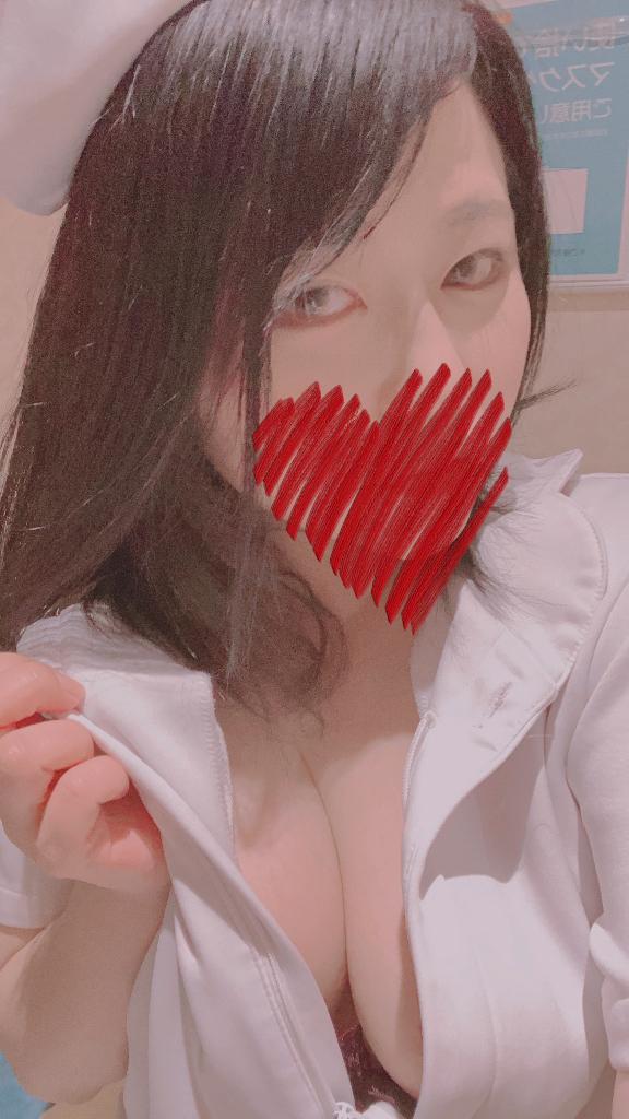 、、、する？