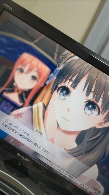 感ファン謝デー