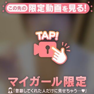 何か喋ってる🫣💕？？わからない😂😂
