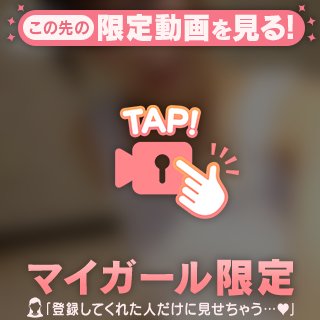 今日もポチポチ宜しくお願いします🙏❤️❤️