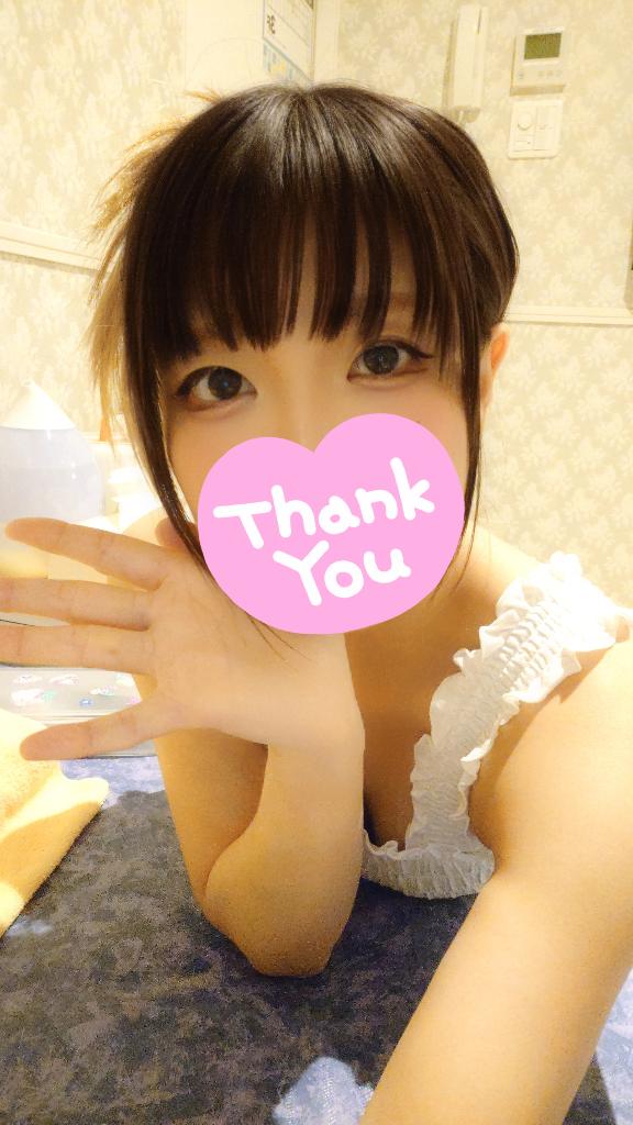 11日の感謝(人 •͈ᴗ•͈)❤️